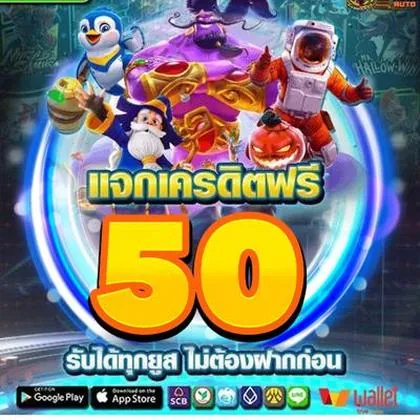 IIWIN IIWIN
