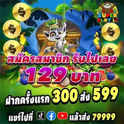 IIWIN IIWIN