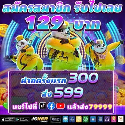 IIWIN