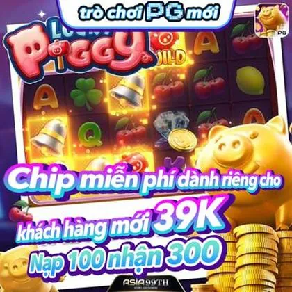 IIWIN IIWIN