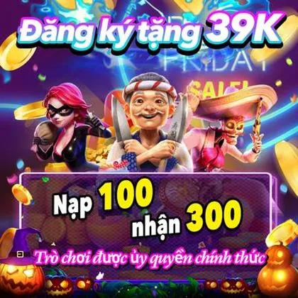IIWIN IIWIN