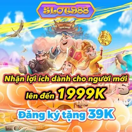 IIWIN IIWIN